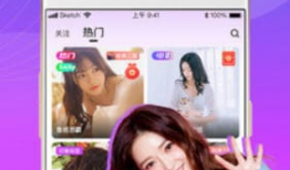 免费直播视频,揭秘免费直播视频背后的精彩内容与技巧