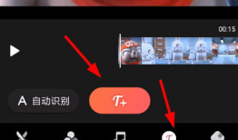 快影视频制作,轻松打造个性化短视频的秘诀解析