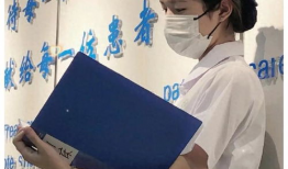 护士取精视频,专业与细心的完美结合