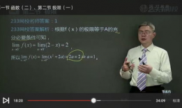 成人免费网站视频,视频内容深度解析