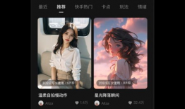 快影视频,捕捉瞬间，记录生活精彩瞬间