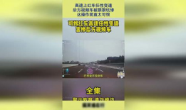 狠狠艹视频,狠狠艹视频深度解析