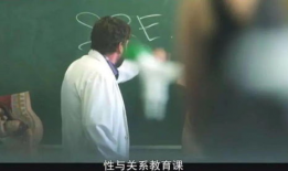 禁欲视频,情感与欲望的边界探索