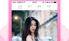 草莓视频免费观看,解锁精彩瞬间