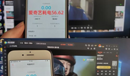 插插视频,揭秘现代科技与生活融合的奇妙瞬间