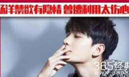 禁欲视频,情感与欲望的边界探索