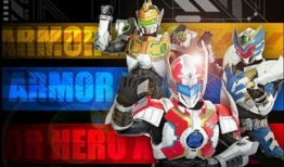 铠甲勇士视频,守护正义的钢铁战士传奇