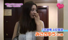 日女人bb视频,揭秘日本女性日常生活与时尚潮流