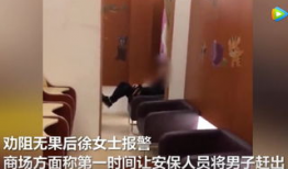 男人吃女人奶视频,男人吃女人奶的惊人真相与背后原因