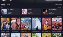 国产精品视频播放,视听盛宴，尽享视听新体验