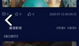 有视频,XX现象背后的惊人真相