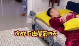 尿裤子搞笑视频