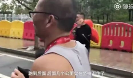 被动压腿疼哭视频