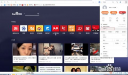 视频下载网站,一键获取海量视频资源攻略