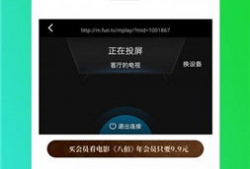 4484在线观看视频,揭秘神秘视频背后的真相与奥秘