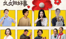 好好日在线视频,揭秘生活美学新潮流