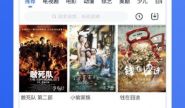 色在线免费视频,热门内容盘点与观看指南