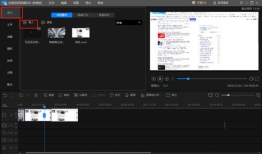 视频添加字幕,跟随字幕领略精彩瞬间