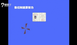 789视频,揭秘生活百态，展现时代风采