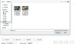视频合并工具,一招掌握多种视频格式融合技巧