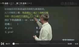 成人免费网站视频,视频内容深度解析