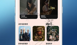 51视频在线观看