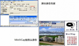 视频拍摄软件,捕捉精彩瞬间，记录生活点滴