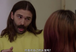 日女人bb视频,揭秘日本女性日常生活与时尚潮流