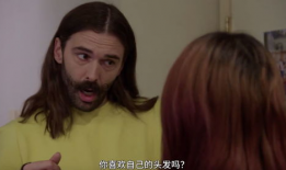 日女人bb视频,揭秘日本女性日常生活与时尚潮流