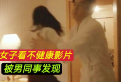 男生亲女生下面视频,男生深情亲吻女生的温馨一幕