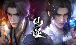 仙逆视频,探寻修仙之路的奇幻旅程