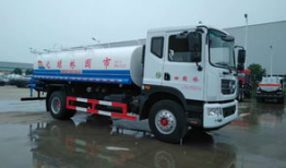 洒水车视频,洒水车守护城市清新