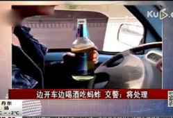 老司机在线免费视频,畅享驾驶技巧盛宴