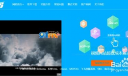 视频云,构建高效智能的云端视听新生态