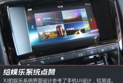 xj视频,XJ视频带你领略科技前沿