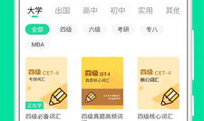 视频的英文单词,Exploring the World of Videos: A Comprehensive Overview