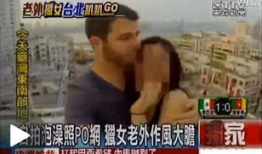 亚洲在线观看视频,尽享视听盛宴