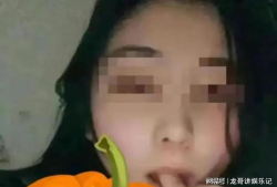 阿娇不雅视频,真相与反思