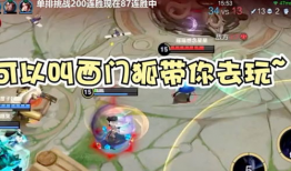 九狐视频,揭秘奇幻世界，探寻神秘狐族传奇