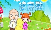 幼儿儿歌视频大全,幼儿儿歌视频大全精选集