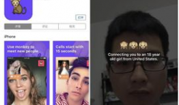 一对一视频,深度互动与个性化体验