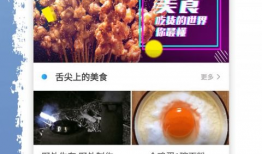 亚洲视频天堂,探索东方影视文化的瑰宝