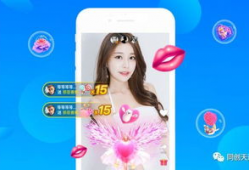 性视频免费观看,揭秘热门性视频平台，解锁激情时刻