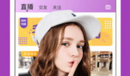 茄子视频在线播放,畅享在线视听盛宴，尽享精彩瞬间