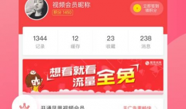 凤凰视频,聚焦时事热点，深度解析社会现象