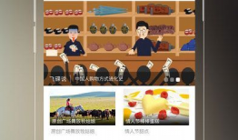 黄页免费视频,探索无限精彩，轻松获取优质资源