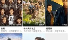 51视频在线观看