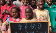 举牌视频,捕捉激情与力量的瞬间