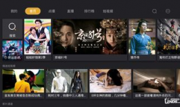 1000部免费视频,探索无限知识宝藏