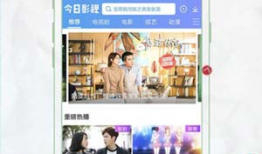 男人视频网站,内容丰富，互动体验升级